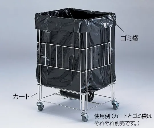 7-5330-32　［Discontinued］Dust Cart (Trash Box) Waste Bag 70L 120 Pieces