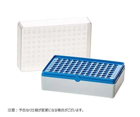 65-3847-67 BIOTUBE (TM) Tube Storage Box Blue, 10 pcs T100-50B