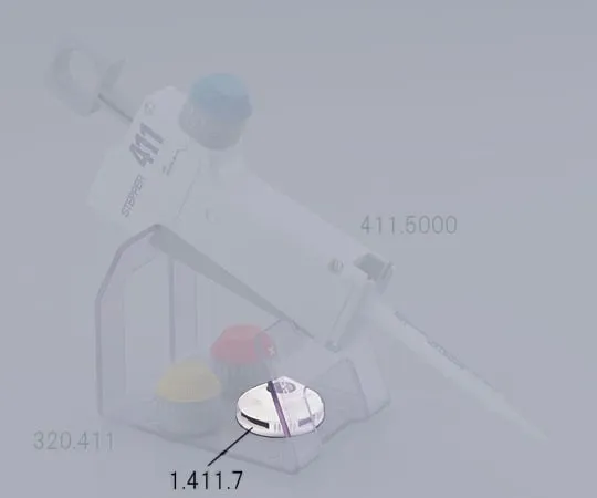 2-8046-12 Continuous Dispensing Pipette Spare Adapter 5 Pcs 1.411.7