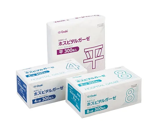 61-7353-95 Hospital Gauze Flat 30 Cm x 30 Cm 300 Sheets Included 11137