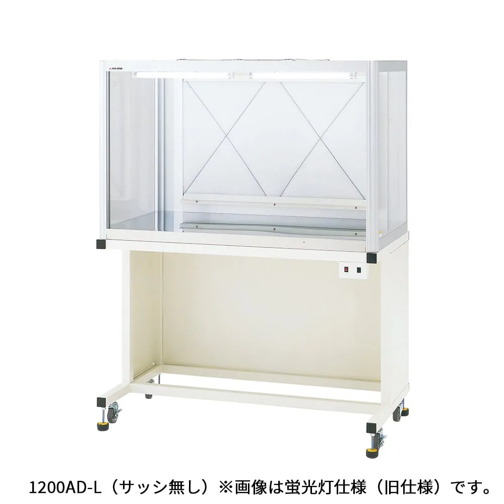 1-9047-33 HEPA Exhaust Hood (Horizontal Air Flow Type) 900 x 825 x 1555 mm Without Sash 900AD-L