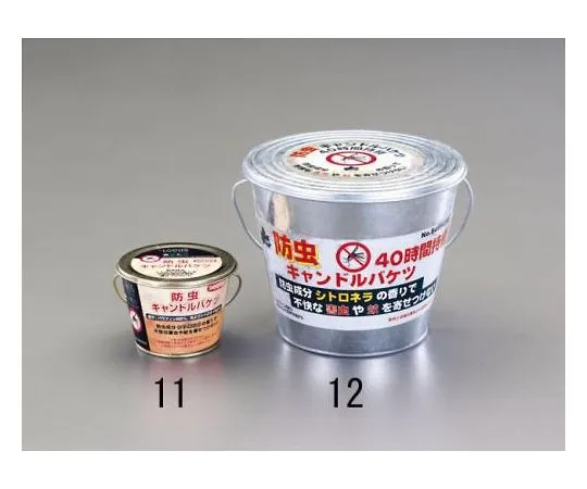 78-0739-33　［Discontinued］Insect-Repellent Candle Bucket　EA914AL-11