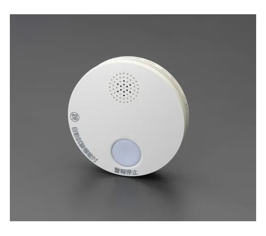 78-1172-94　［Discontinued］Home Fire Alarm [Smoke Detection Type]　EA999X-12