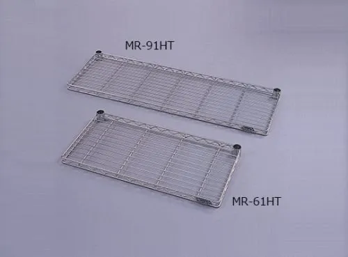 61-0427-28 Metal Rack Half Shelf Board MR-61HT 539923/MR-61HT