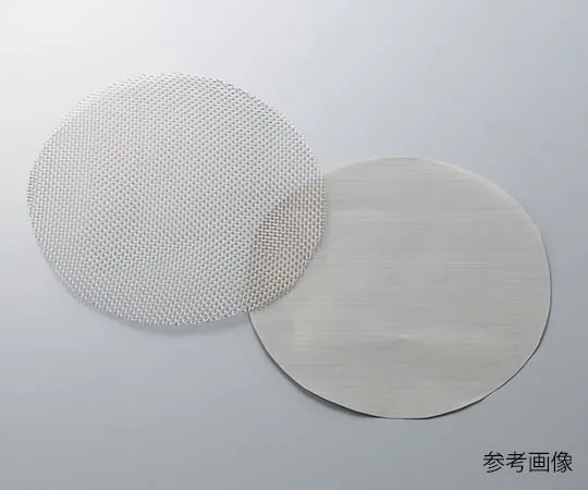 3-8524-01 Round Stainless Steel Mesh φ100 # 10 (Plain Weave) - 10 Pieces