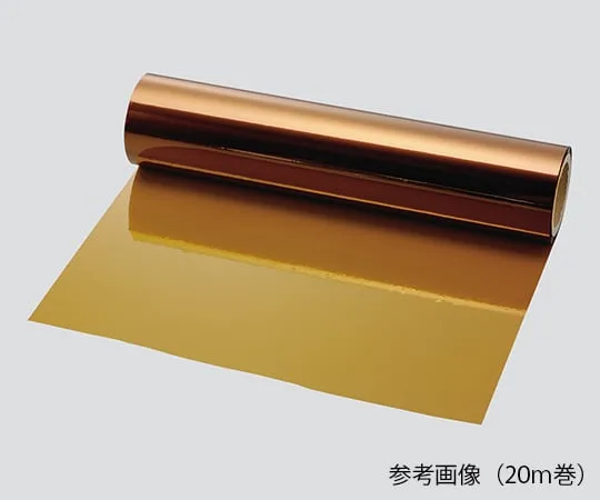 63-3309-55 Polyimide Film (Kapton (R)) 50H-10mm-20m