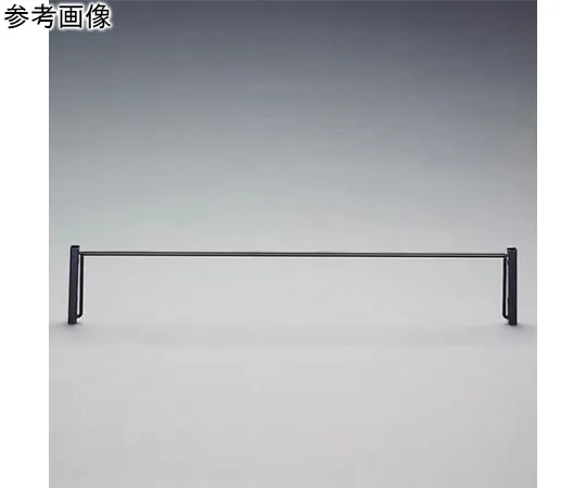 64-7979-46　［Discontinued］Document Fly Prevention Bar 800 -950 mm　EA979CE-11