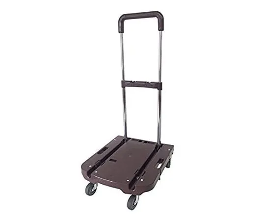 63-3965-66 Freestanding Folding Bogie Premium Compact Carry Dark Brown OTG-HSDBR*R