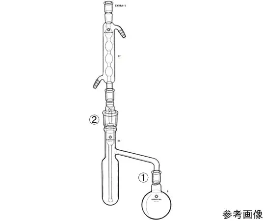 64-1069-73 liquid extractor EX94A-1-1