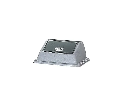 8-403-02 Plastic Duster Lid EPDF3S