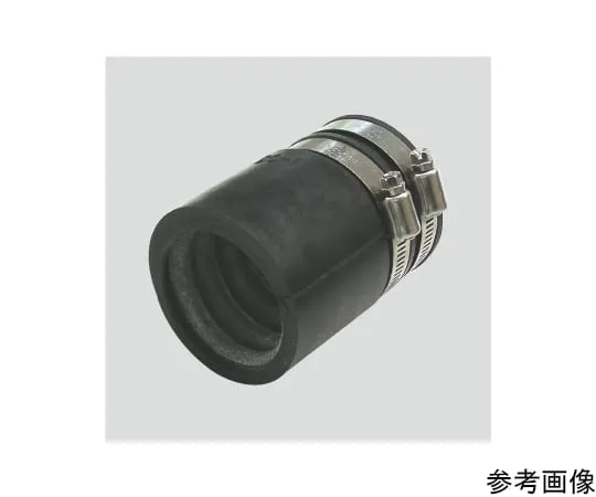64-9691-93 TAC Rex Different Tube Connection Material NP Type 85 mm T-INP30-1