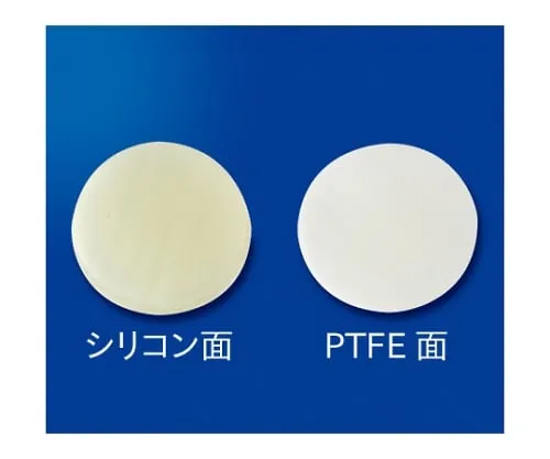61-8490-46 9mm Ptfe/Silicone Laminate (10 Sheets), for Septum Cover/for Exhaust Nut 730-9909