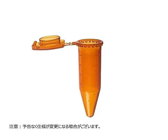 65-3850-77 ClikLok Tube 5.0 ml Cap Insert Compatible Flat Top Amber Sterilized 200 Pieces T330-76AMS