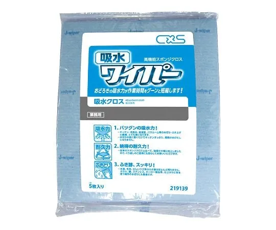 4-2014-01 Water Absorbing Wiper 5pcs 219139