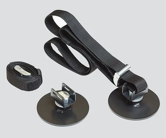 3-4177-01 Safety Cabinet Stopper P LH-002AP