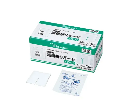8-2475-01 Bescher Sterile Folded Gauze 75 x 75 mm 1 Sheet x 100 Bags SY7575