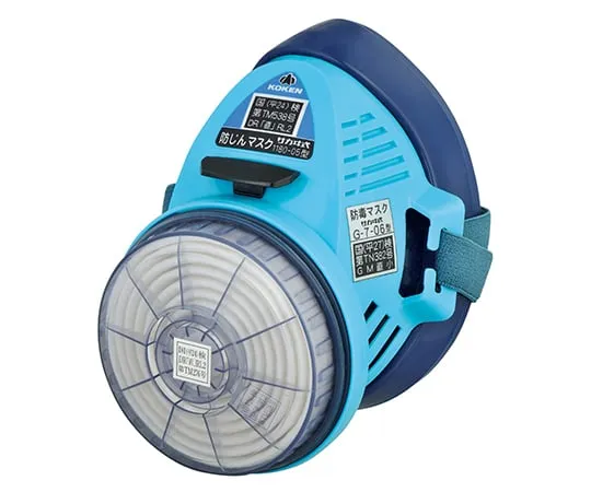1-6544-01 Dustproof Mask Type 1180-05 Type