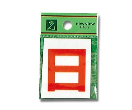 61-7403-12 Sheet Day CL42B-7