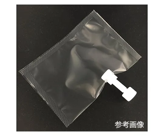62-3780-67 Teddler (R) Bag with Syringe Nozzle 50 cc T50CC-1J