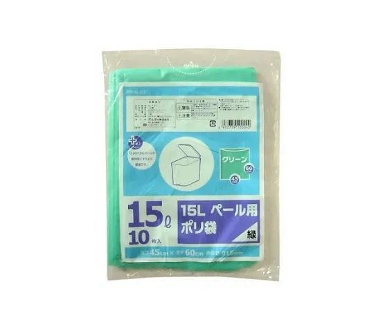 7-5307-07　［Discontinued］Plastic Bag for for Pedal Pail (Step-On Can) 10 Pieces　15L