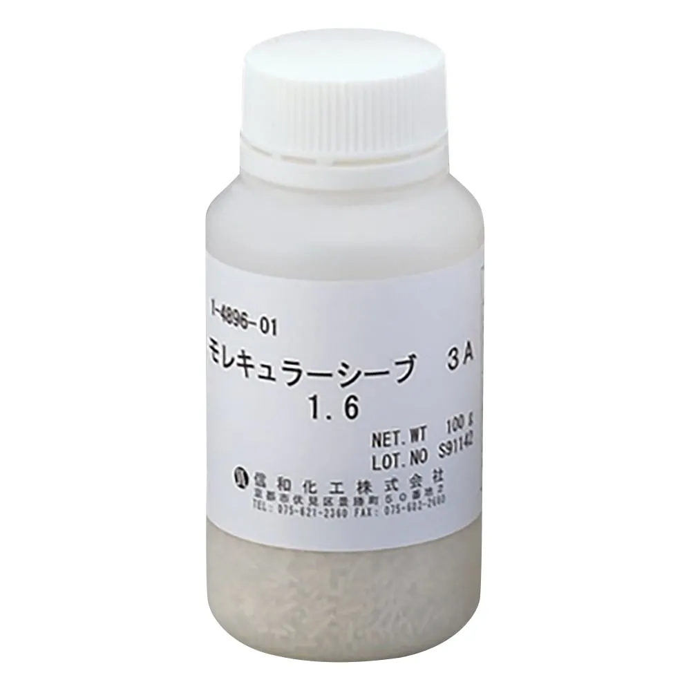 1-4896-01 Drying Agent Potassium Aluminum Silicate 3A1/16