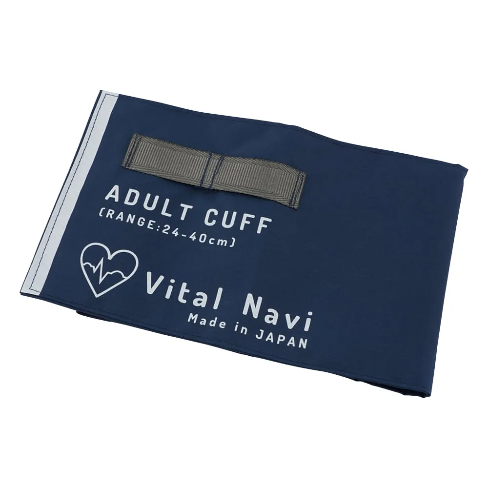 8-7095-01 Vital Navi Sphygmomanometer Cuff for Adults Navy Blue