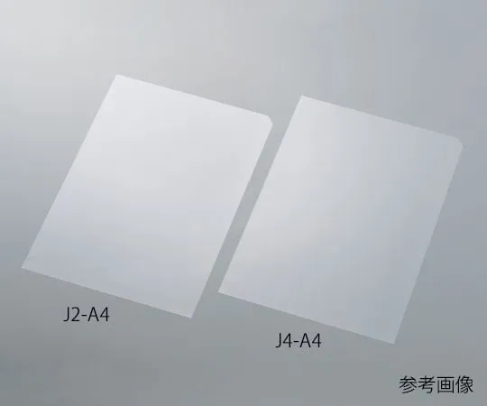 3-9504-01 PET Separator Film (Silicone) 1 Roll (10m) J0L-10m