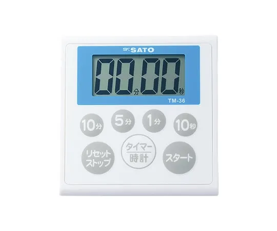 1-1876-21-56 Waterproof Timer with English Calibration Certificate TM-36