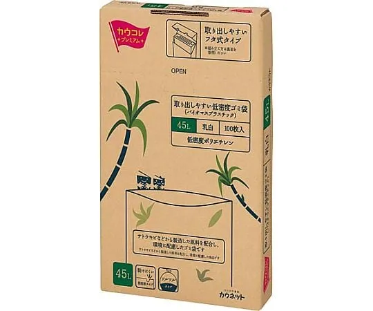 64-9366-10 Easy to take out LD garbage bag (BP) 45 L 100 pack box 46371423