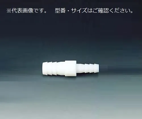 61-3530-66 PTFE Tube Different Diameter Connector I Type 6φ x 8φ NR0081-01