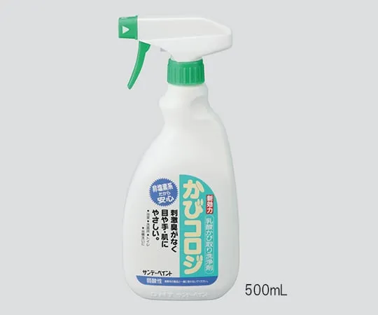 3-4774-01 Mold Removing Agent 250mL