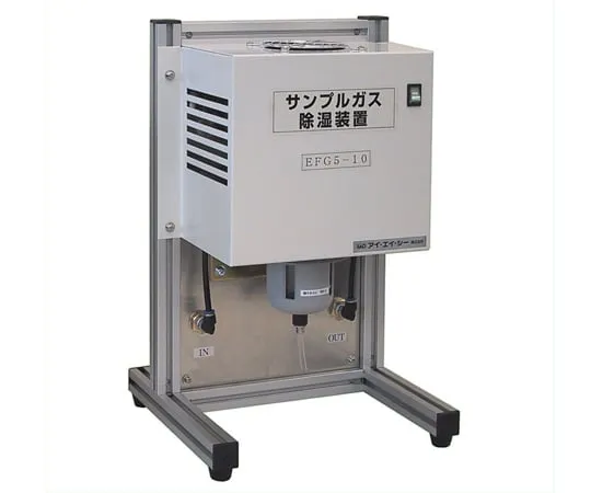 1-8699-01 Dehumidifying Device EFG5-10
