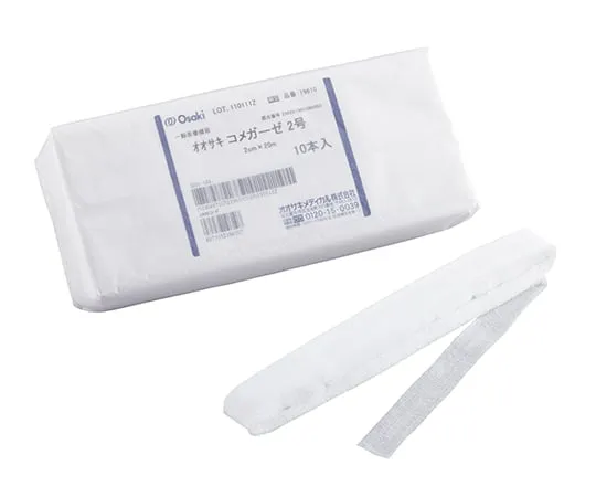 61-7355-65 Rice Gauze No. 1, 1 Cm x 20 M, 10 Pcs 19608