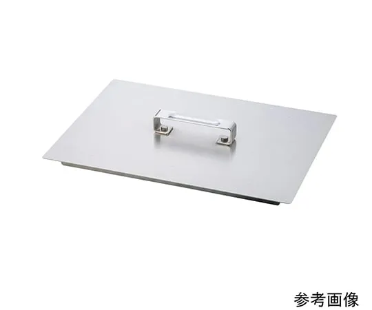 1-4163-11 Lid for Stainless Steel Water Tank S-1