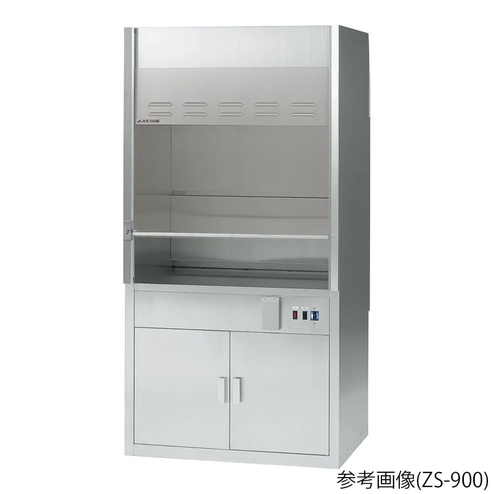 3-1370-13 Lab Draft (SUS/W900 type) with Fans ZSF-900
