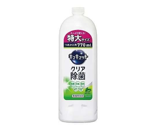63-4133-57　［Discontinued］CUCUIT Clear Clear Sterilization 770ml Green Tea　K35288554