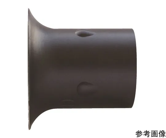 64-9689-37　［Discontinued］NKLX Flame Resistant One-Touch Bell Mo*** 30φ