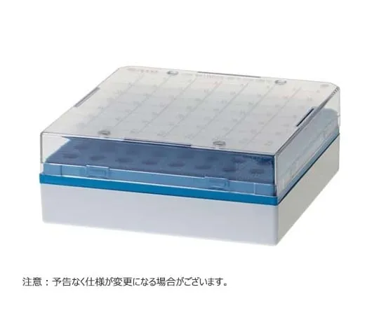 65-3850-15 MicroTube Box 4 pcs T330-64