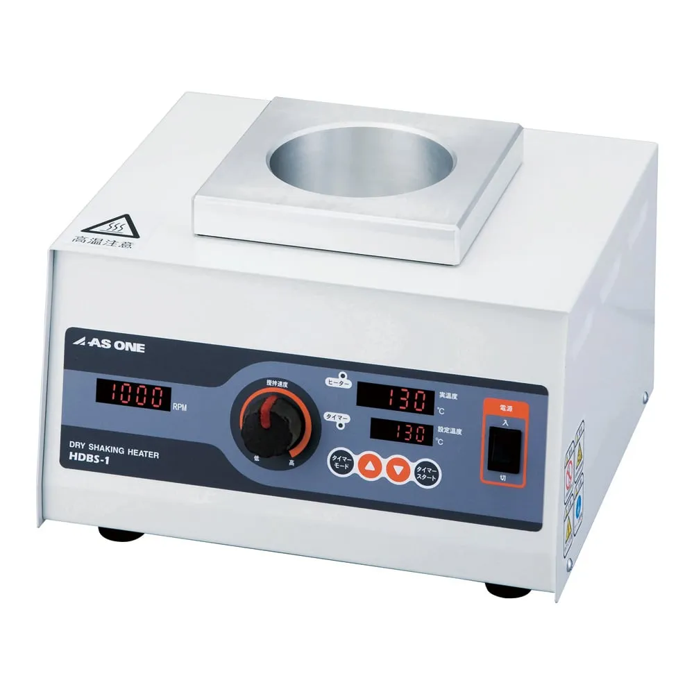 2-7828-21 Heating And Stirring Dry Bath HDBS-1