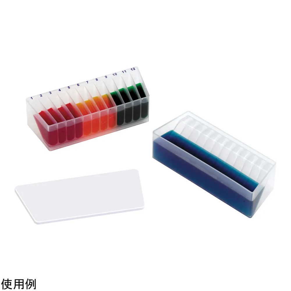 4-3795-01 Reversible Reservoir 25 Pieces HS20821A