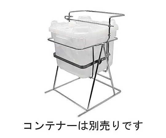 62-6648-38 For Tabletop Stainless Steel Can Stand-Bag-In Container #10