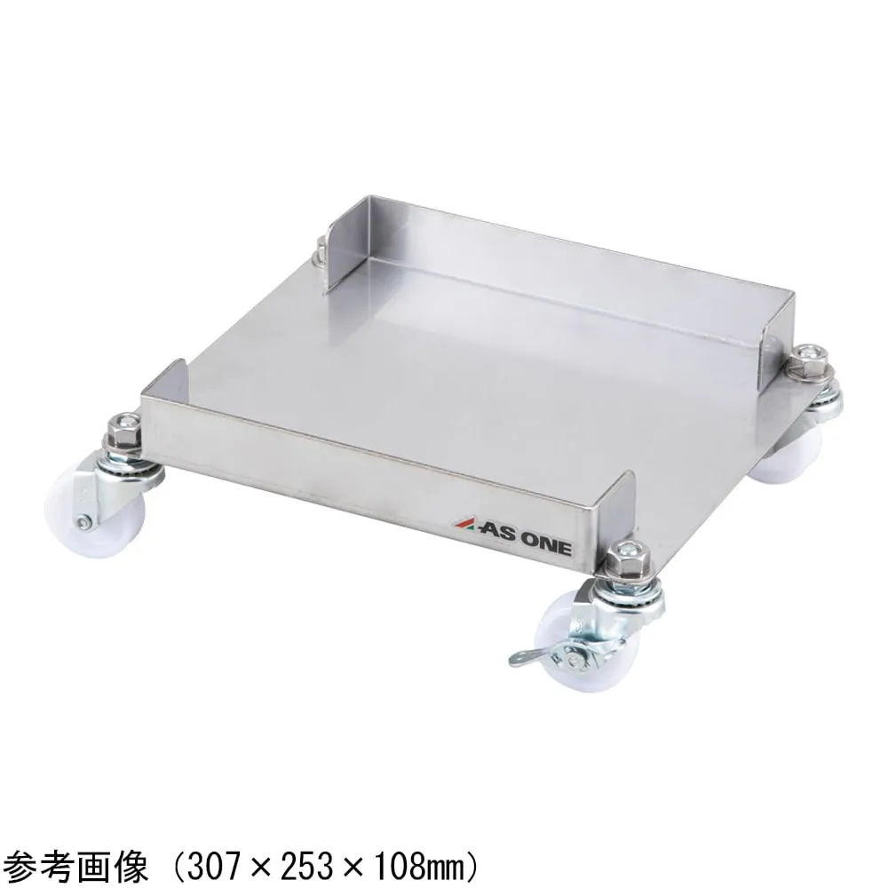 4-4050-01 Stainless Steel Carry For 1can SK-1