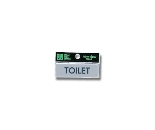61-7416-69 Horizontal TOILET 80mm x 25mm x 2mm Y810-8