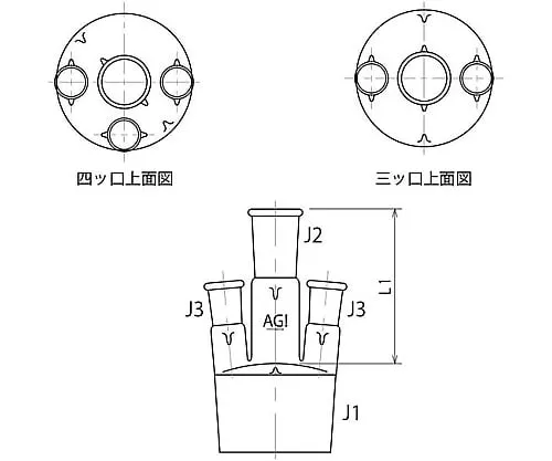 61-3629-49 Polymerization Flask Cover 3272-12M-3