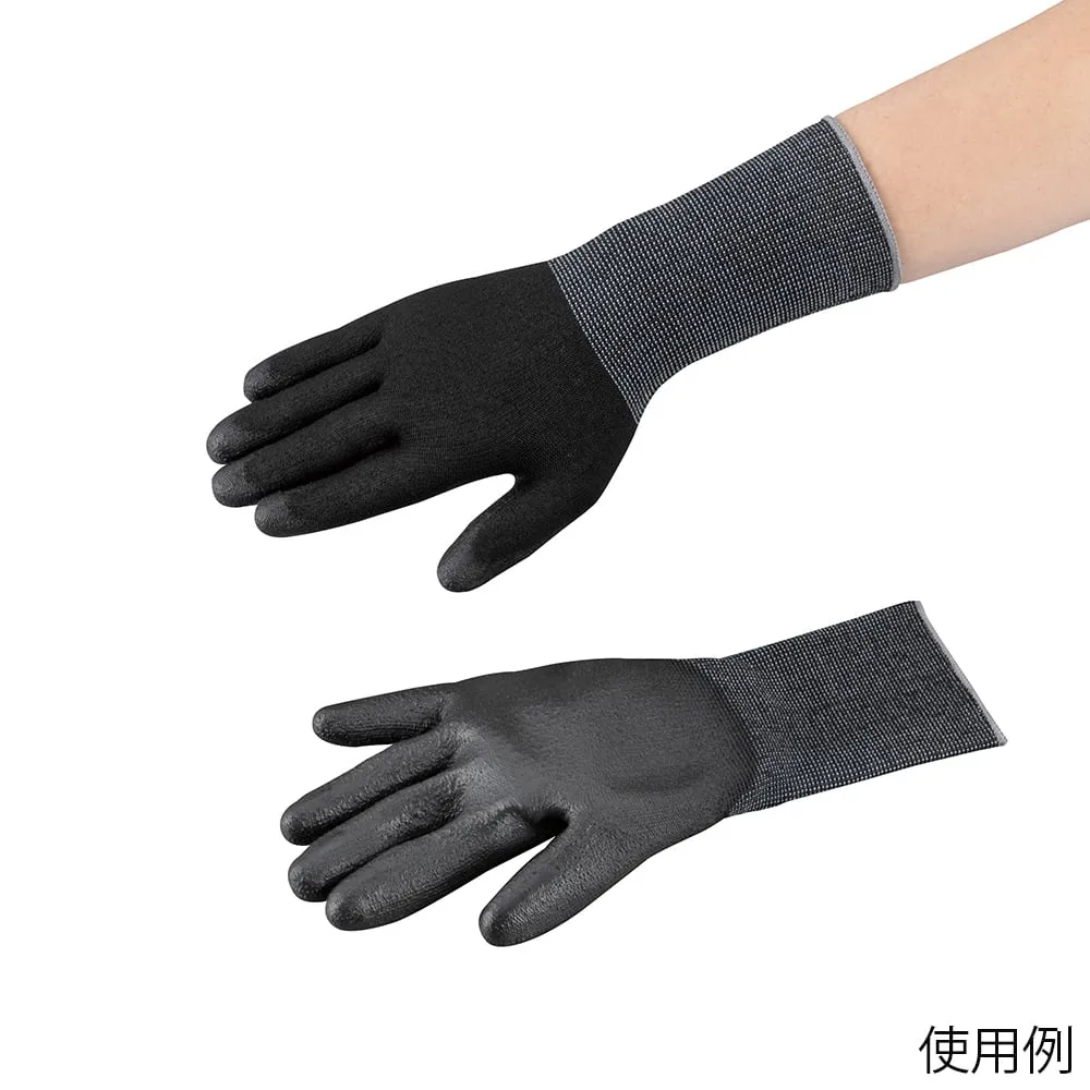 4-5460-01 AS Tool Black Cut Resistant Long Gloves (Level 3, Coated) L