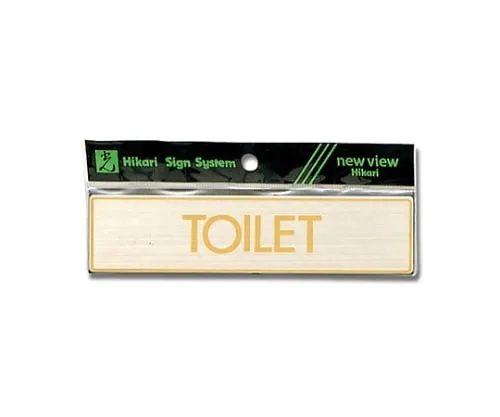 61-7400-27 TOILET 160mm x 38mm x 0.8mm Stainless Steel Hairlines LG572-1