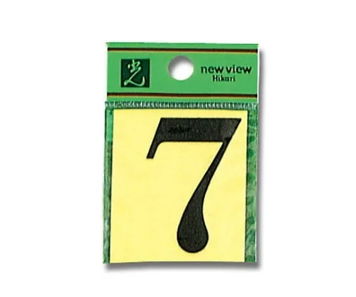 61-7402-82 Sheet 7 CL42A-7