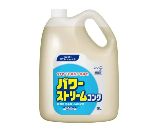 61-8509-07 Concentrated Detergent For Business Use 5L For Dishes And Vegetables Scent-Free
