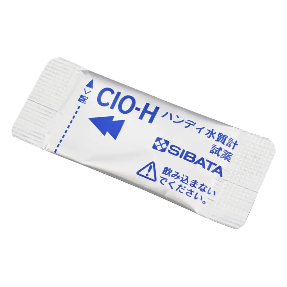 2-7323-02 Powder Reagent (For High Concentration Chlorine) 100 Times, for Portable Water Quality Meter (AQUAB) 080560-1021A