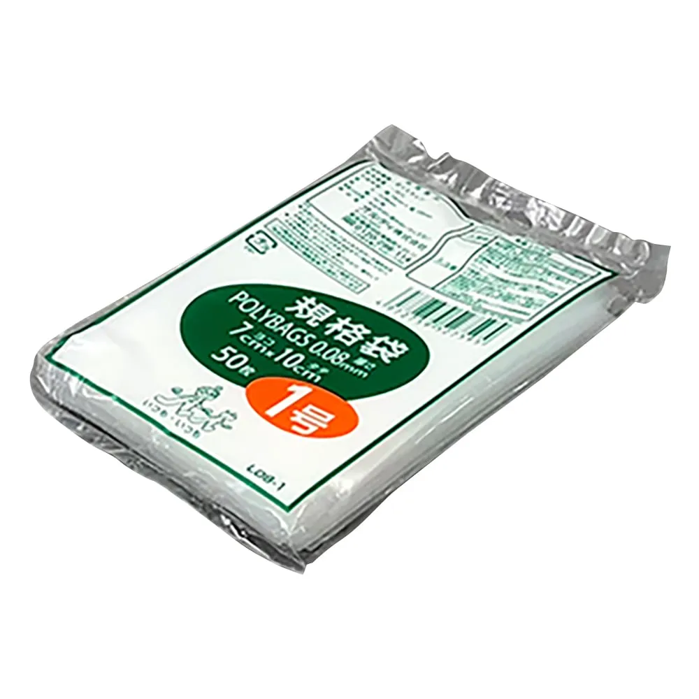 3-9846-01 PE Standard Bag Thickness 0.08mm 50 Pieces L08-1